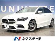 2021 MERCEDES BENZ B-CLASS