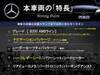 MERCEDES BENZ B-CLASS