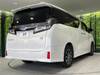 TOYOTA VELLFIRE HYBRID