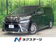 2019 TOYOTA VELLFIRE