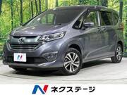 2017 HONDA FREED HYBRID