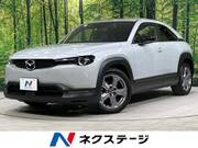 2021 MAZDA OTHER