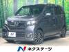 HONDA OTHER