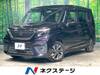SUZUKI SOLIO BANDIT