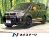 MITSUBISHI OTHER