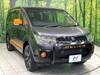 MITSUBISHI OTHER