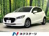 MAZDA OTHER