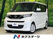 2020 NISSAN ROOX