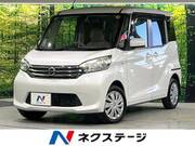 2015 NISSAN DAYZ ROOX