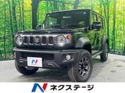 2026 SUZUKI OTHER