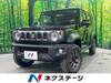 SUZUKI OTHER