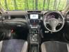 SUBARU EXIGA