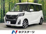 2019 NISSAN DAYZ ROOX