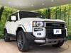 TOYOTA LANDCRUISER 250