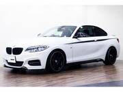 2015 BMW 2 SERIES