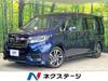 HONDA OTHER