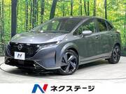 2021 NISSAN OTHER