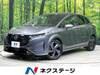 NISSAN OTHER
