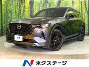 2022 MAZDA OTHER