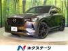 MAZDA OTHER