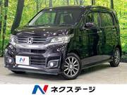 2014 HONDA OTHER