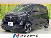 2025 NISSAN DAYZ