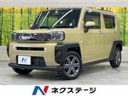 2021 DAIHATSU OTHER