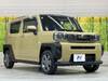 DAIHATSU OTHER