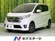 2014 NISSAN DAYZ