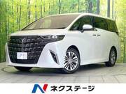 2025 TOYOTA ALPHARD