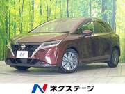 2022 NISSAN NOTE X