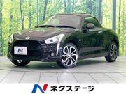 2024 DAIHATSU COPEN