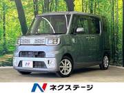 2015 DAIHATSU WAKE