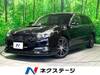 SUBARU LEGACY TOURING WAGON