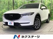 2022 MAZDA OTHER