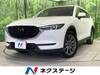 MAZDA OTHER