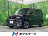 SUZUKI SOLIO BANDIT