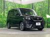 SUZUKI SOLIO BANDIT