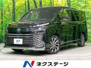 2023 TOYOTA VOXY