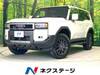 TOYOTA LANDCRUISER 250