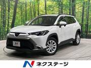 2023 TOYOTA COROLLA CROSS