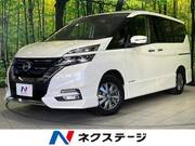 2018 NISSAN SERENA