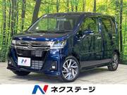 2024 SUZUKI OTHER