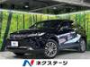 TOYOTA HARRIER HYBRID