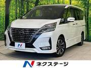 2021 NISSAN SERENA