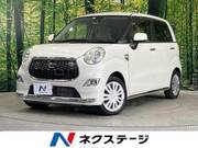 2017 DAIHATSU CAST