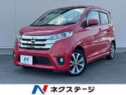 2015 NISSAN DAYZ