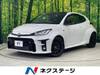 TOYOTA OTHER
