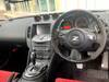 NISSAN FAIRLADY Z