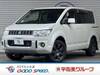 MITSUBISHI OTHER